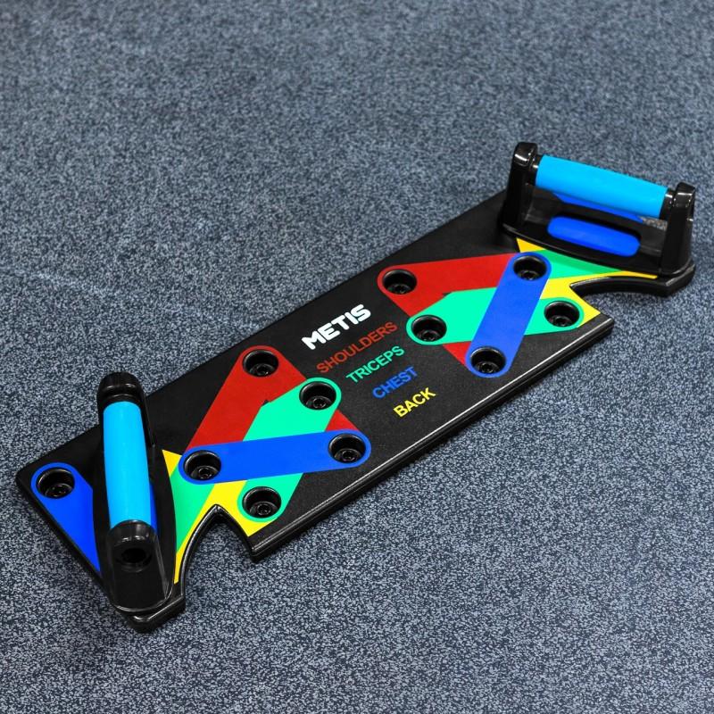 9-in-1 Push Up Board Machine Adjustable Push Up Handle Bars - 9-in-1 Push Up Board