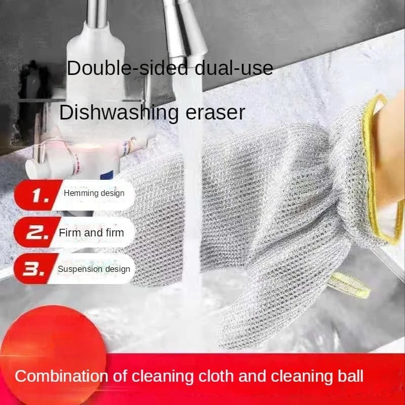 Bamboo Fiber Wire Dishwashing Gloves (Pack of 2) - Bamboo Fiber Wire Dishwashing Gloves (Pack of 2)