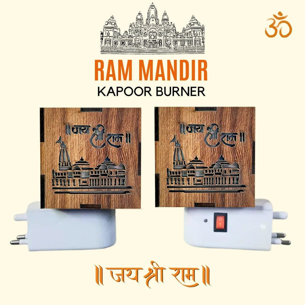 Ram Mandir Kapoor Burner | Ayodhya Ram Mandir Wooden Temple Kapoor Dani Camphor Diffuser - Pack of 1 - 3-in-1 Ayodhya Ram Mandir Electric Aroma Burner & Night lamp